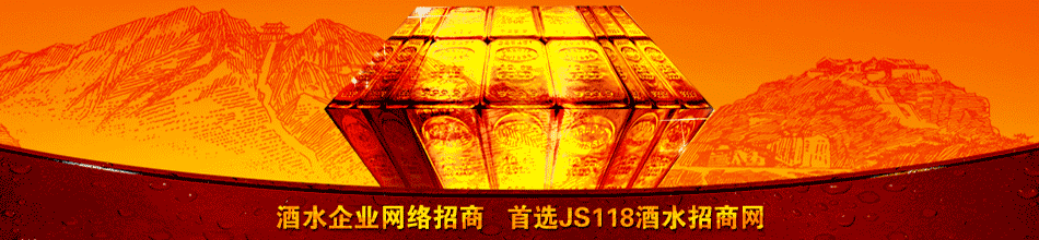 广州市宴唐贸易有限公司